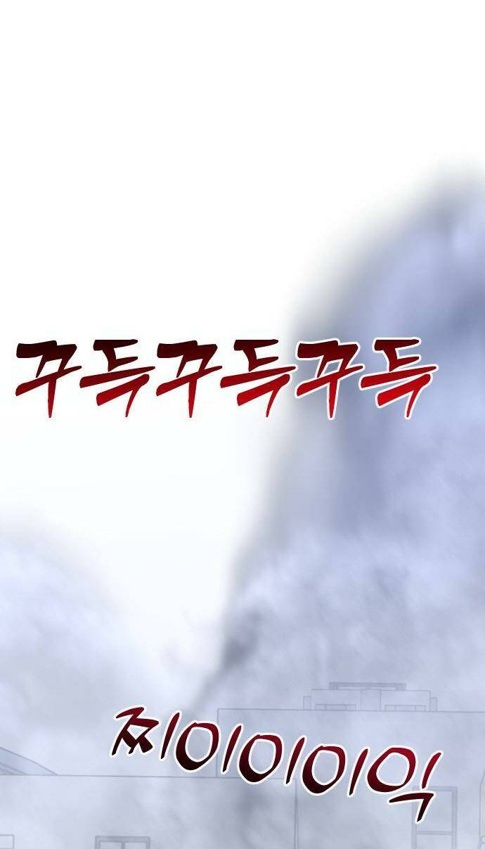 Đêm Của Bóng Tối - Chap 51 - Trang 98