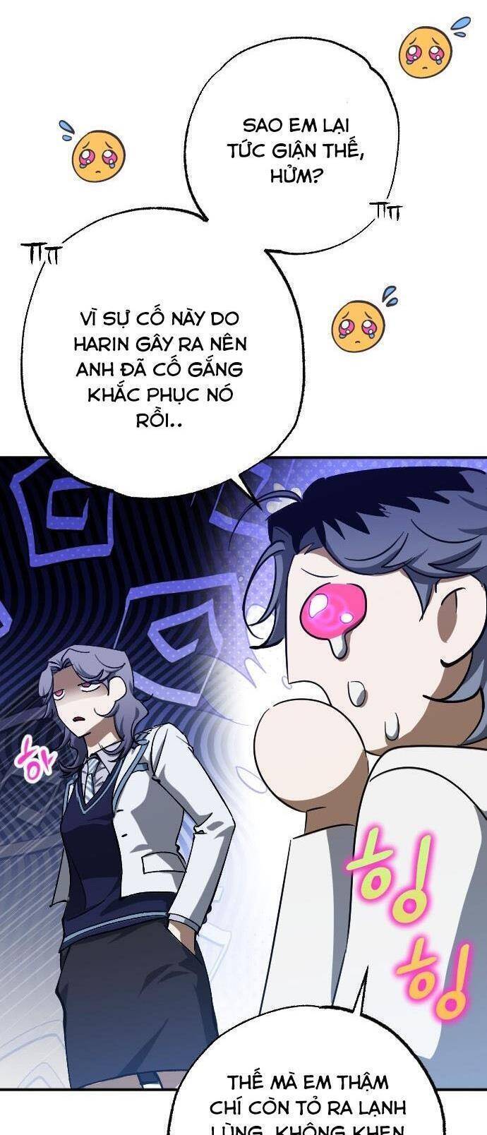 Đêm Của Bóng Tối - Chap 53 - Trang 6