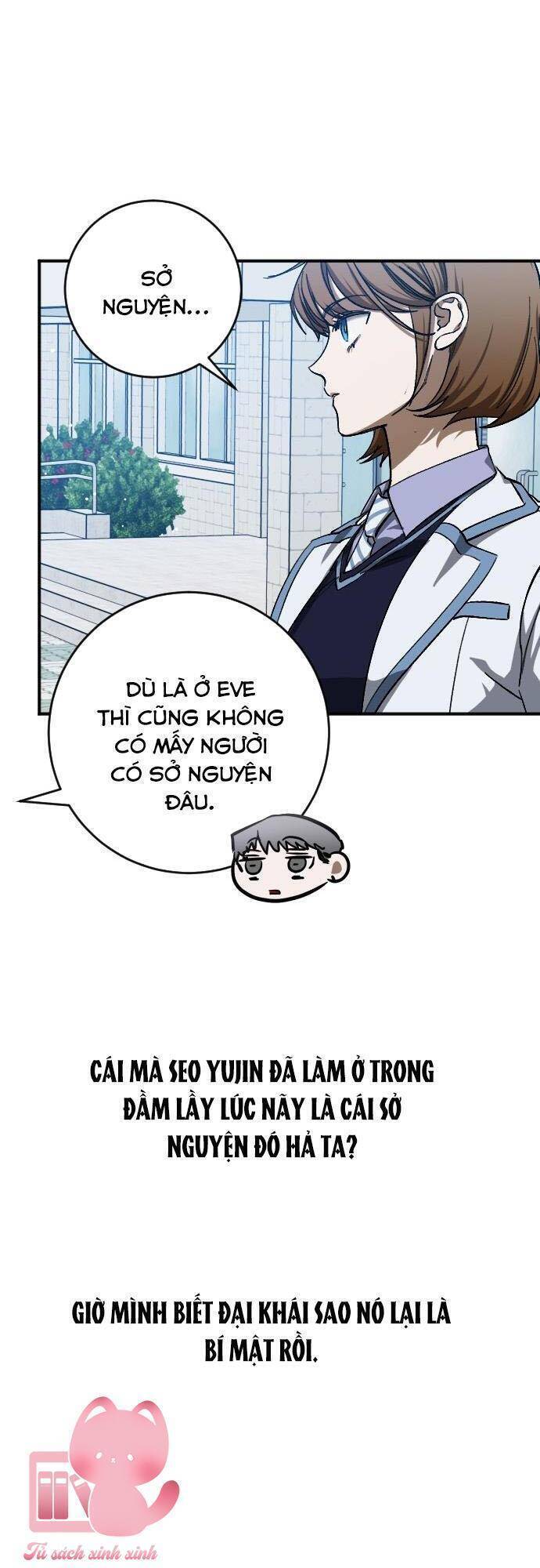 Đêm Của Bóng Tối - Chap 53 - Trang 60