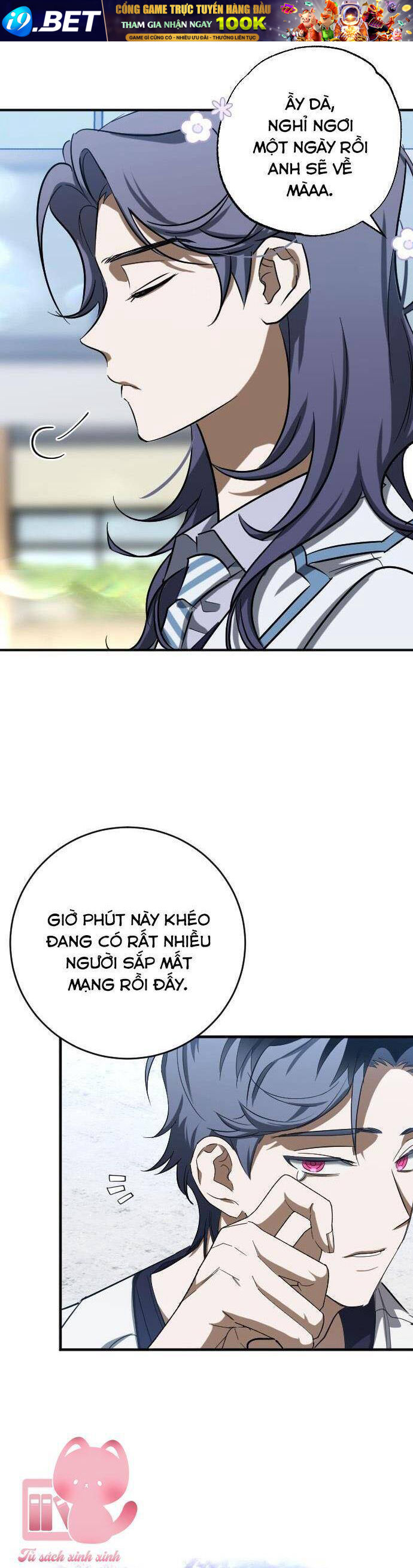 Đêm Của Bóng Tối - Chap 53 - Trang 8