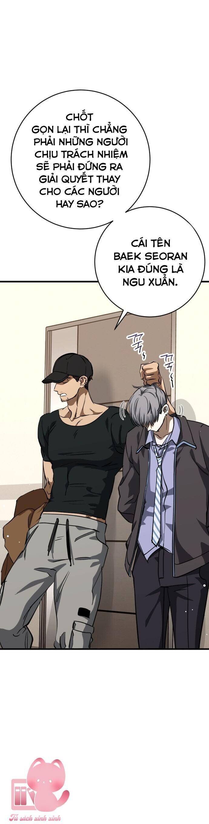 Đêm Của Bóng Tối - Chap 54 - Trang 14