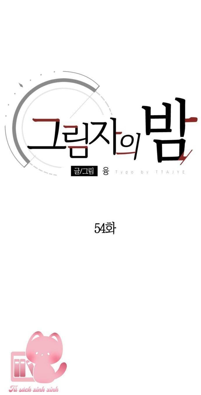 Đêm Của Bóng Tối - Chap 54 - Trang 42