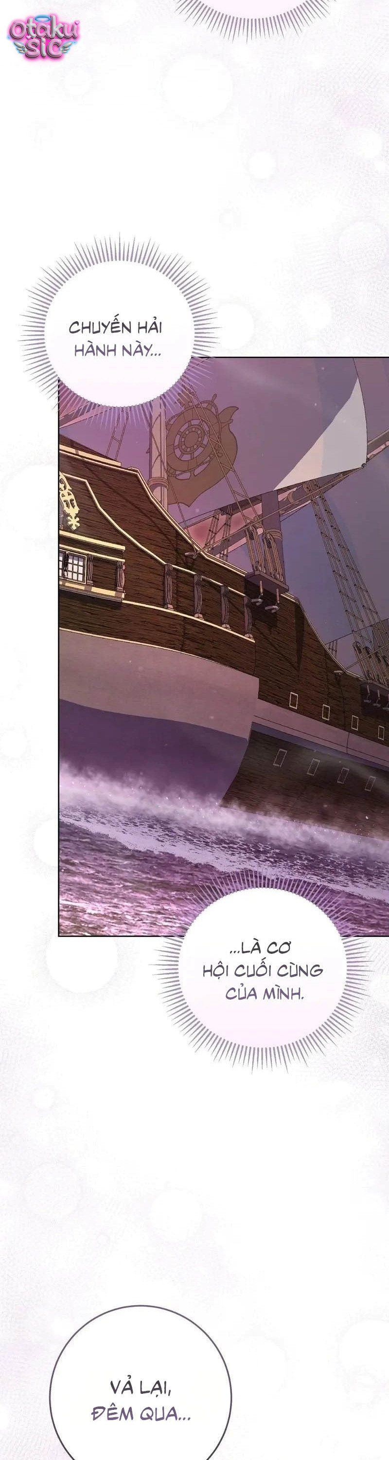 Đêm Đắm Chìm Trên Chuyến Hải Hành - Chap 11 - Trang 11