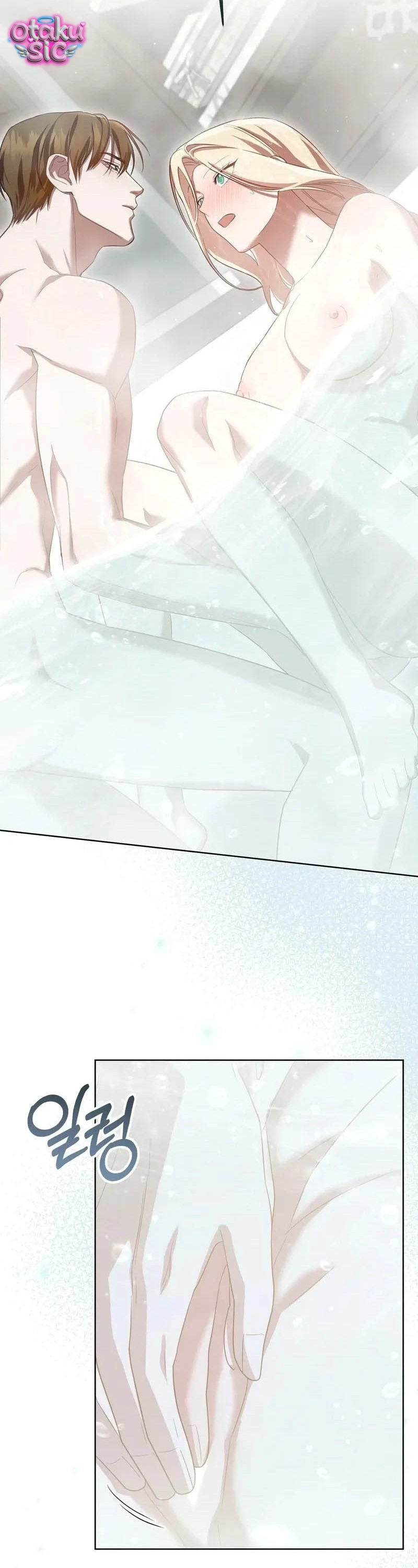 Đêm Đắm Chìm Trên Chuyến Hải Hành - Chap 11 - Trang 19