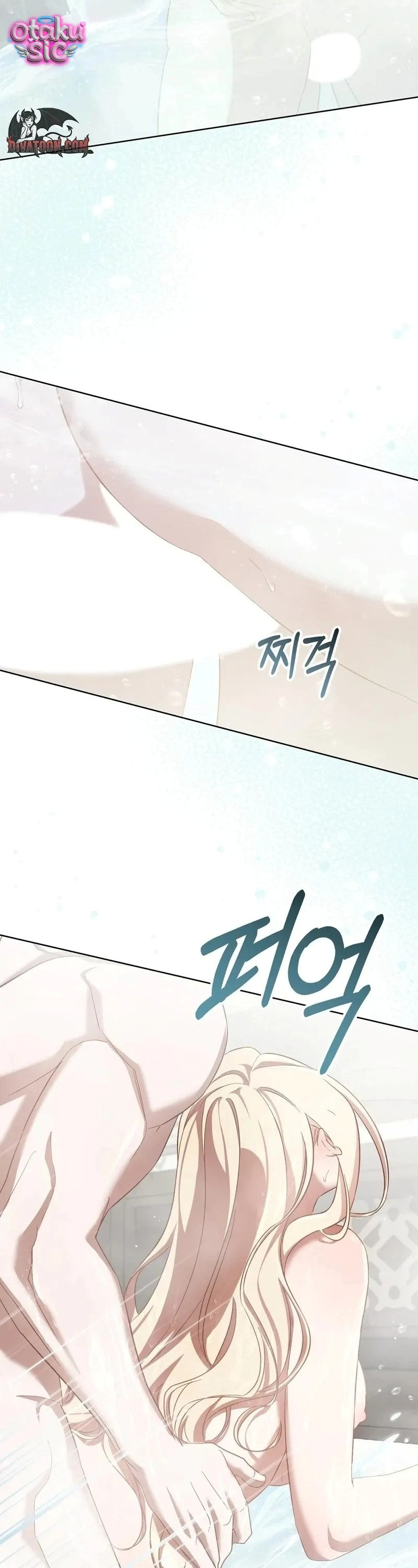 Đêm Đắm Chìm Trên Chuyến Hải Hành - Chap 11 - Trang 25