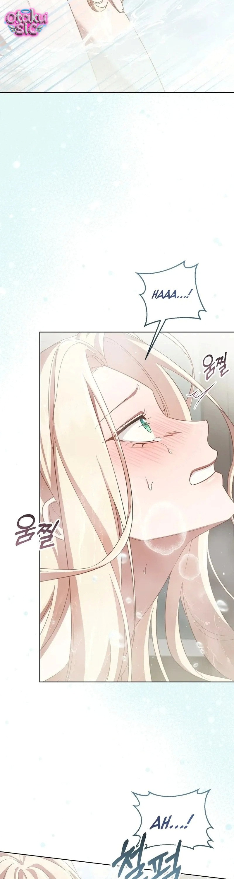 Đêm Đắm Chìm Trên Chuyến Hải Hành - Chap 11 - Trang 26