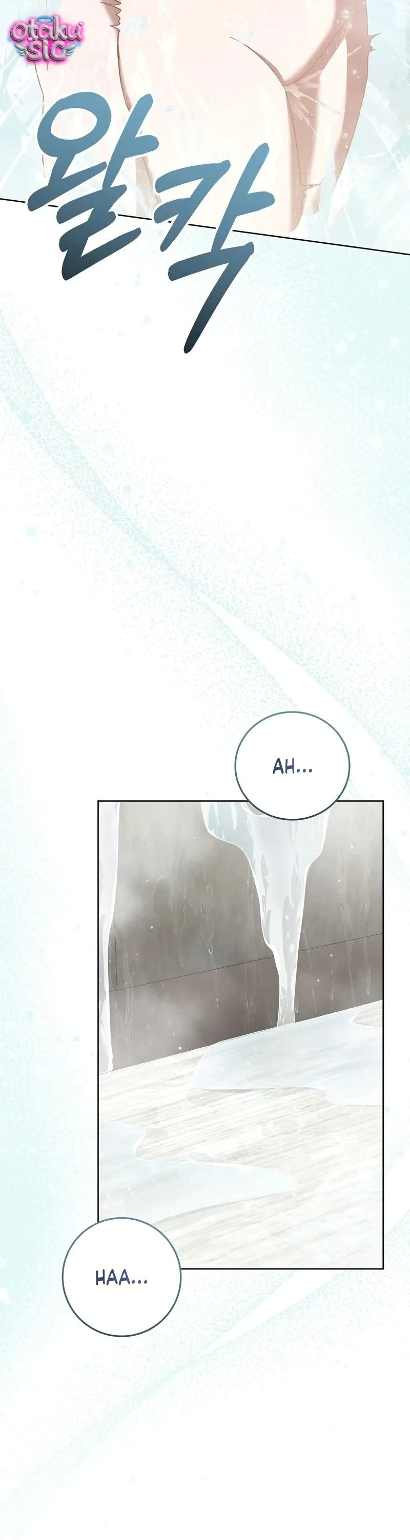 Đêm Đắm Chìm Trên Chuyến Hải Hành - Chap 11 - Trang 31