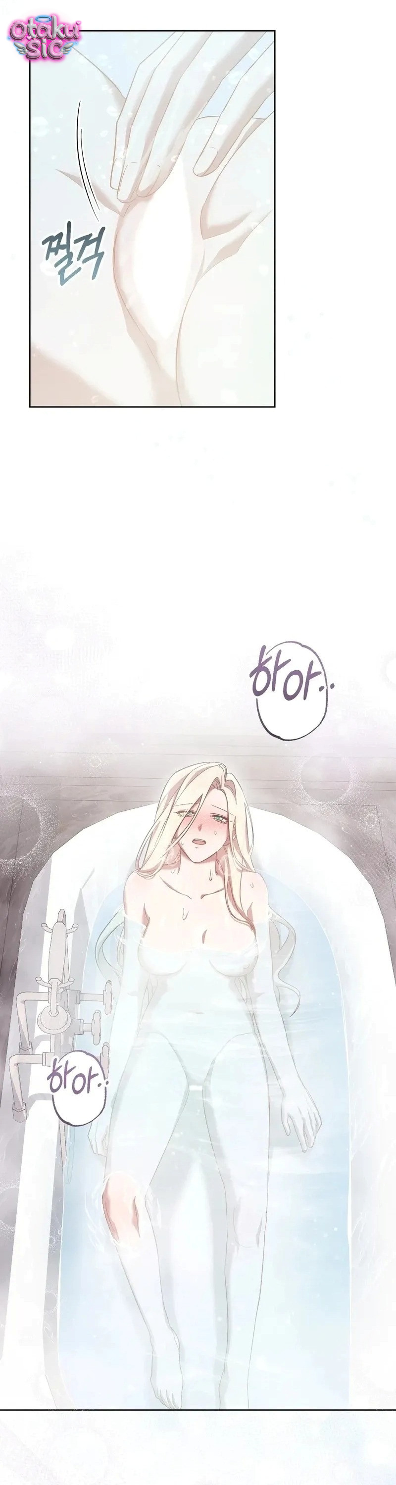 Đêm Đắm Chìm Trên Chuyến Hải Hành - Chap 11 - Trang 32