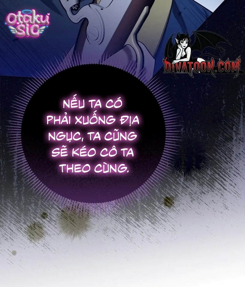 Đêm Đắm Chìm Trên Chuyến Hải Hành - Chap 14 - Trang 11