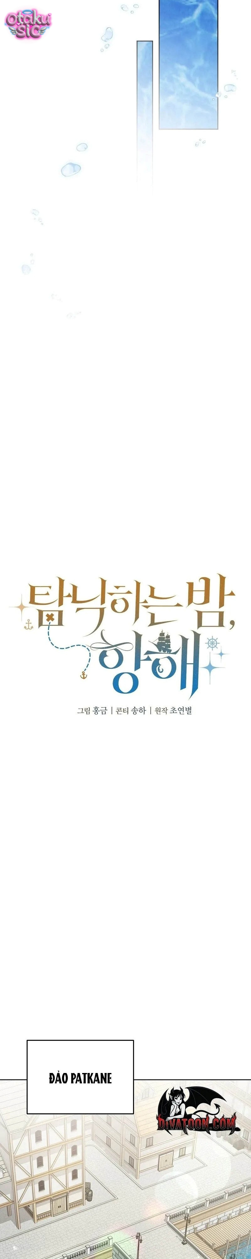 Đêm Đắm Chìm Trên Chuyến Hải Hành - Chap 14 - Trang 22