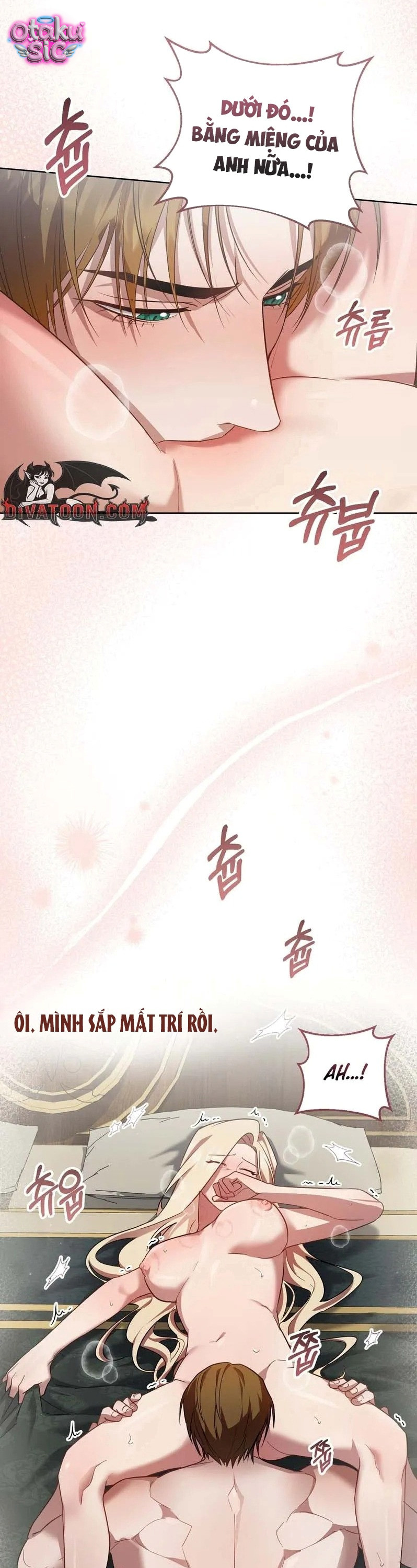 Đêm Đắm Chìm Trên Chuyến Hải Hành - Chap 16 - Trang 32