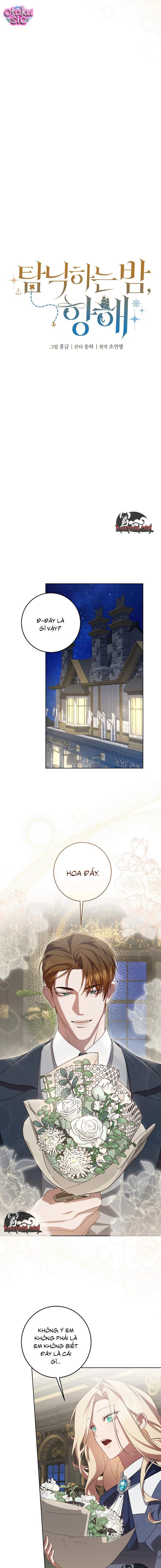 Đêm Đắm Chìm Trên Chuyến Hải Hành - Chap 18 - Trang 12