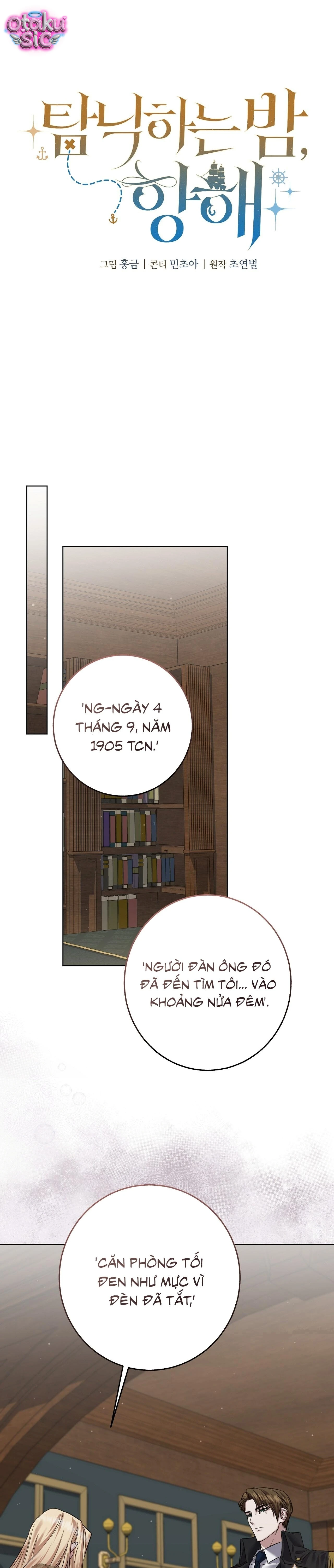 Đêm Đắm Chìm Trên Chuyến Hải Hành - Chap 3 - Trang 2