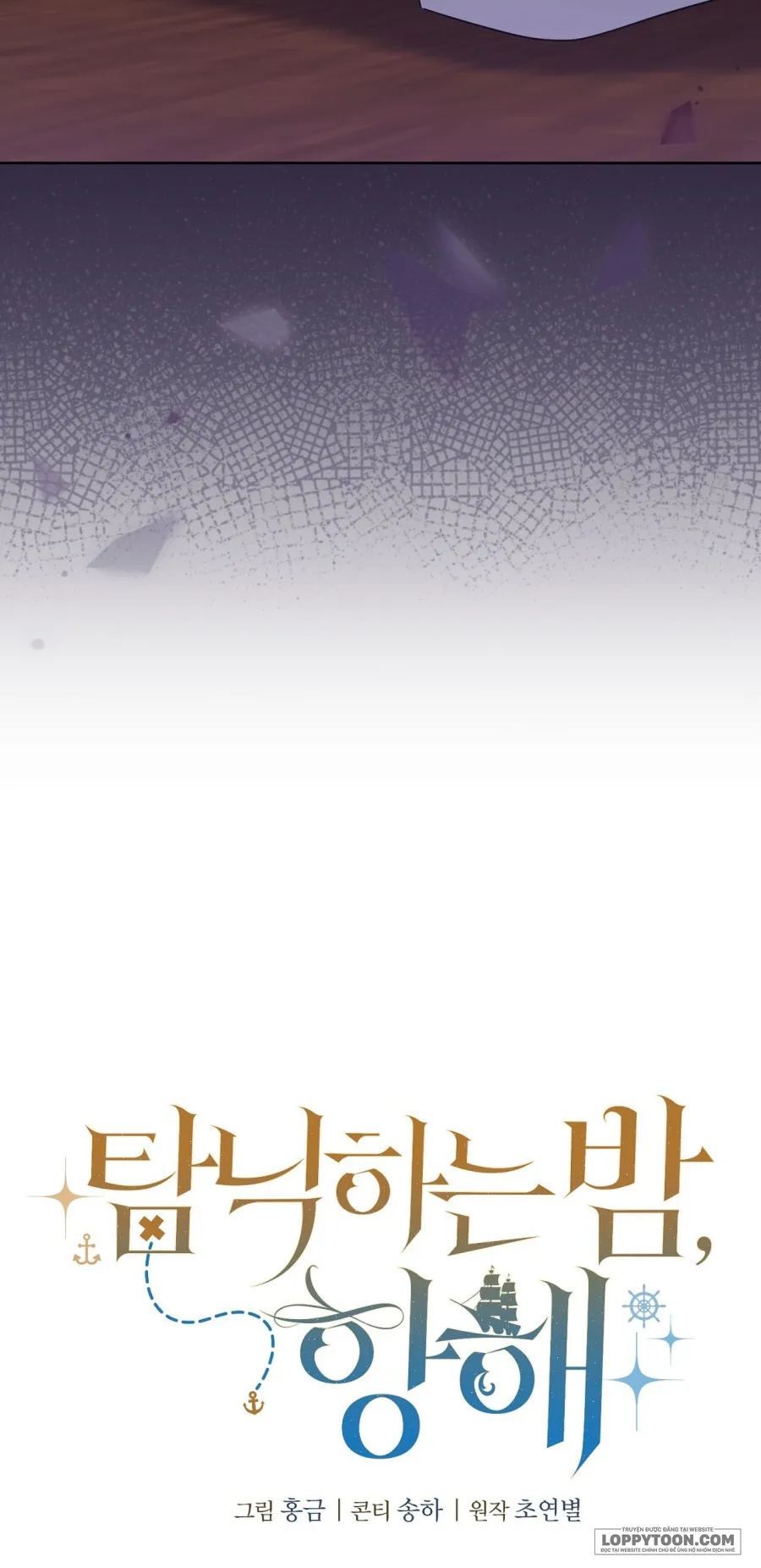 Đêm Đắm Chìm Trên Chuyến Hải Trình - Chap 10 - Trang 39