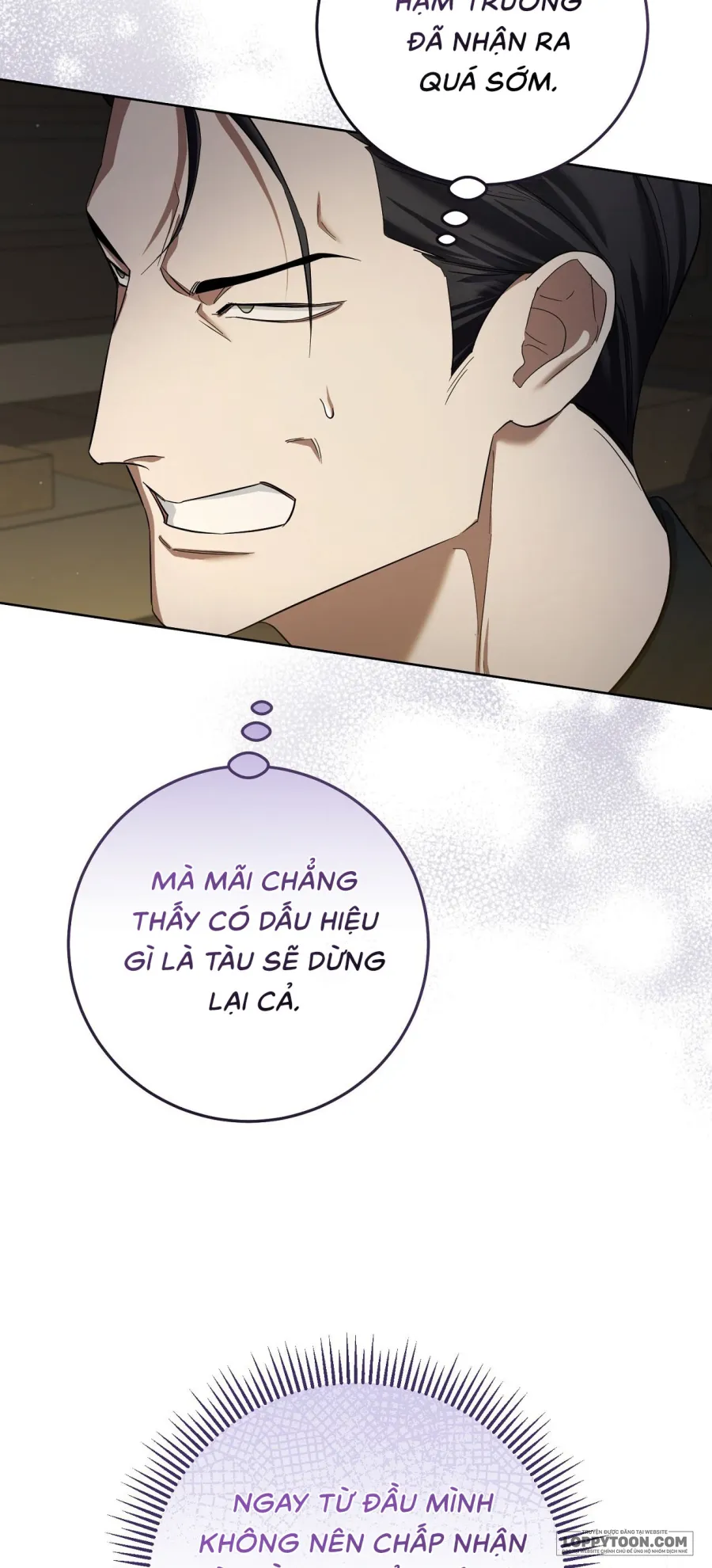 Đêm Đắm Chìm Trên Chuyến Hải Trình - Chap 10 - Trang 44