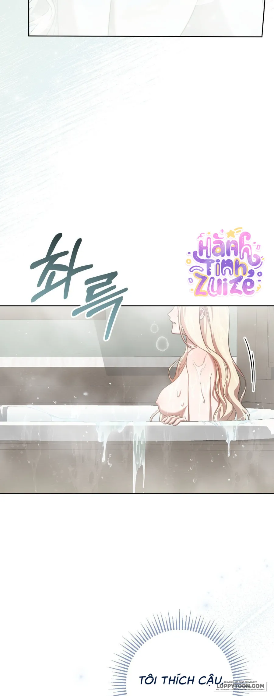 Đêm Đắm Chìm Trên Chuyến Hải Trình - Chap 11 - Trang 11