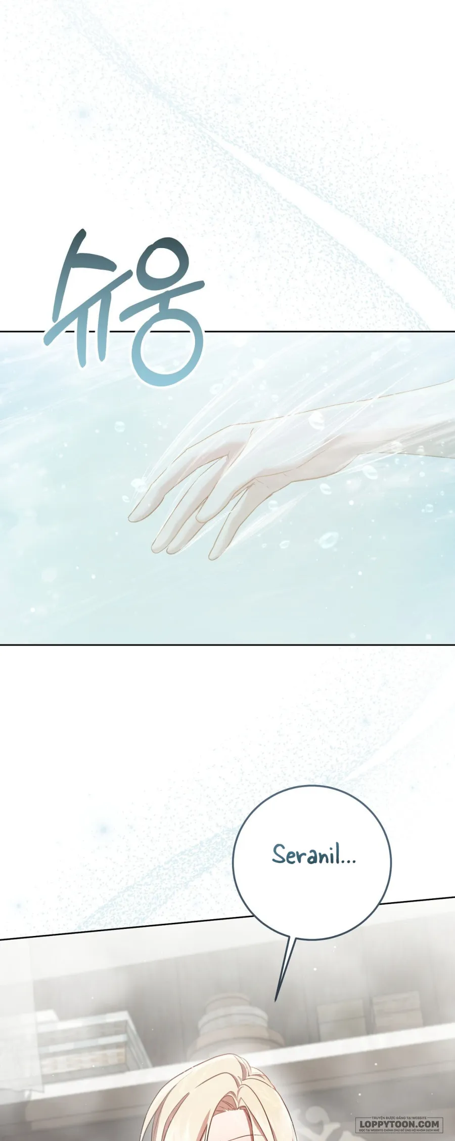 Đêm Đắm Chìm Trên Chuyến Hải Trình - Chap 11 - Trang 19