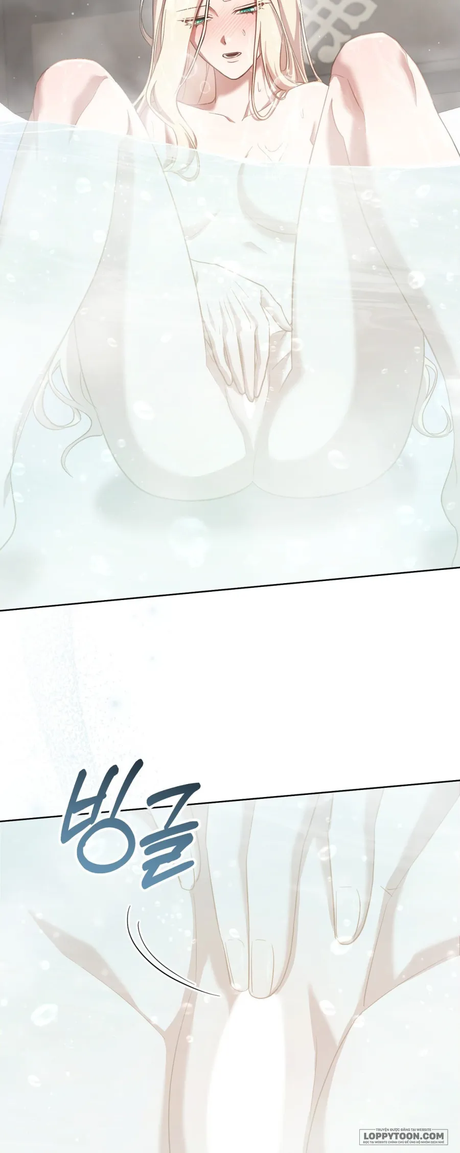Đêm Đắm Chìm Trên Chuyến Hải Trình - Chap 11 - Trang 20