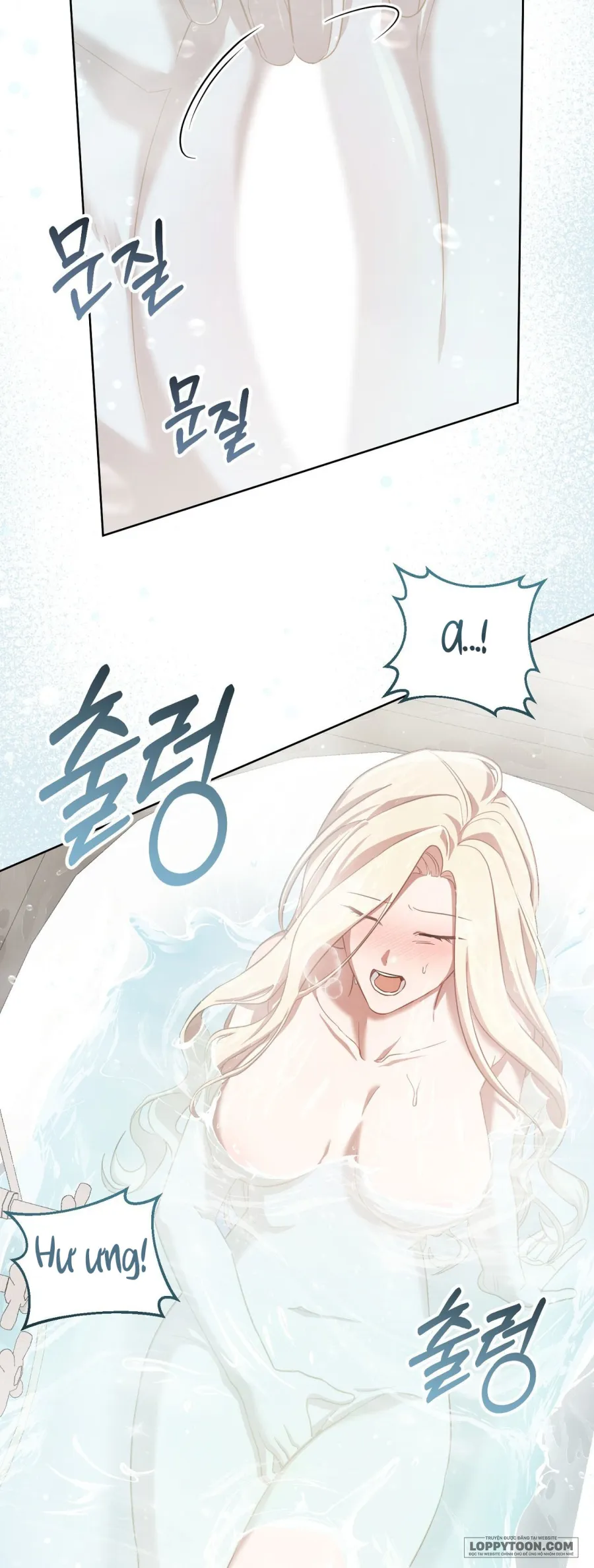 Đêm Đắm Chìm Trên Chuyến Hải Trình - Chap 11 - Trang 24