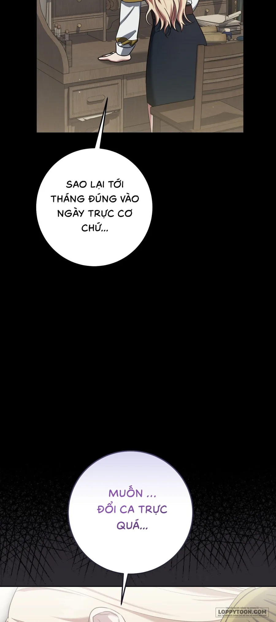 Đêm Đắm Chìm Trên Chuyến Hải Trình - Chap 12 - Trang 10