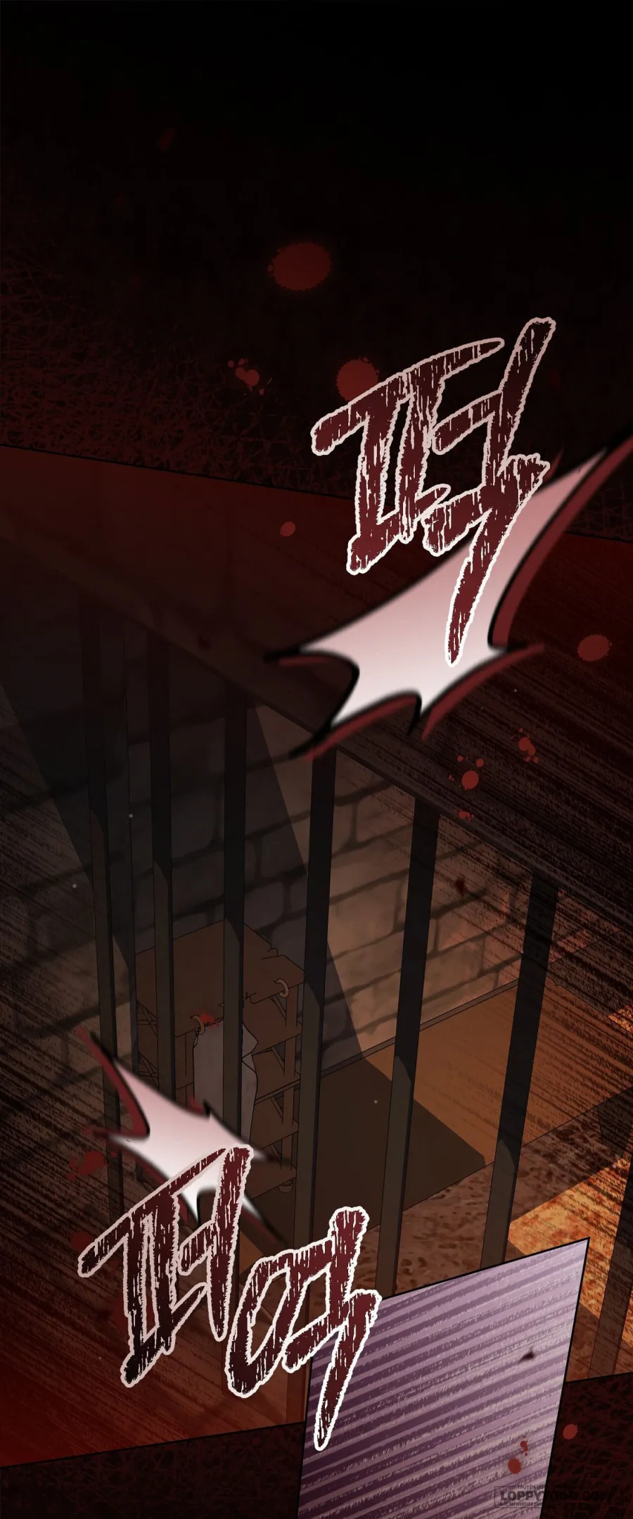 Đêm Đắm Chìm Trên Chuyến Hải Trình - Chap 15 - Trang 1