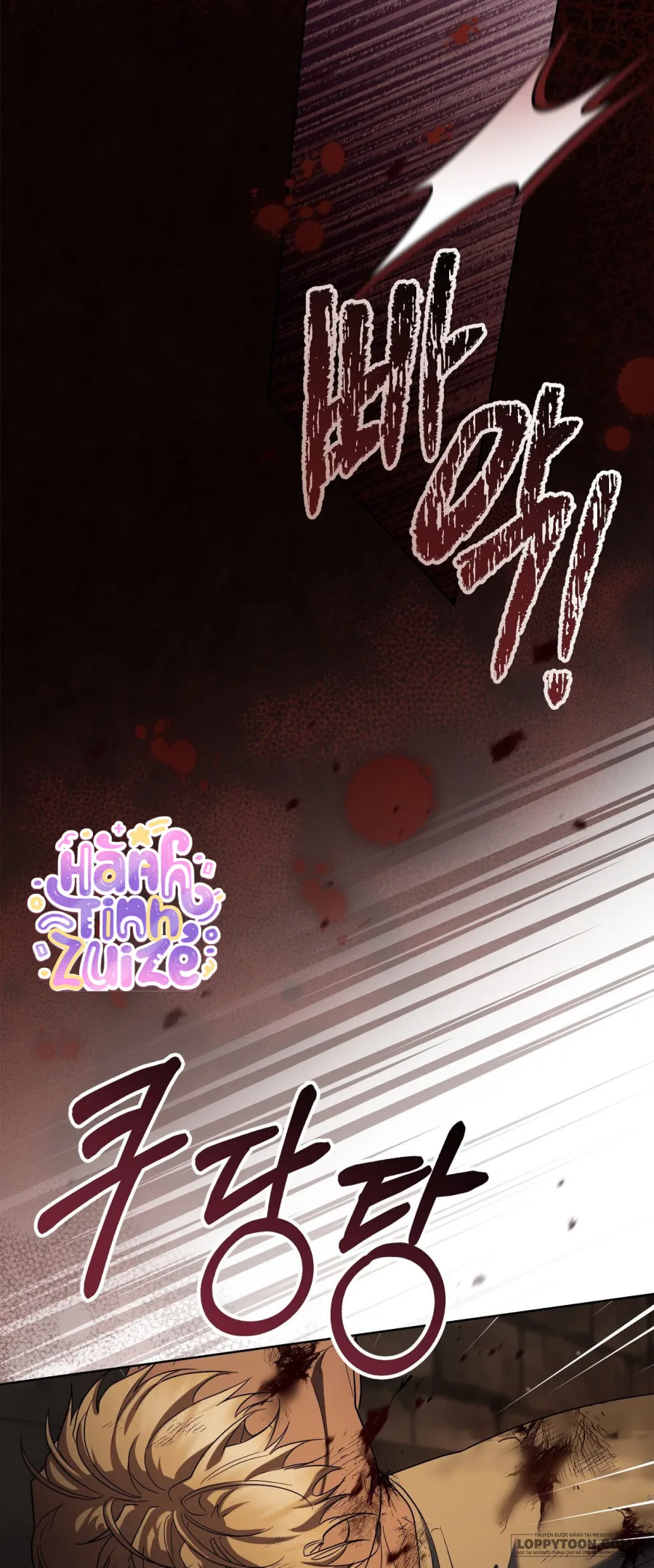 Đêm Đắm Chìm Trên Chuyến Hải Trình - Chap 15 - Trang 2