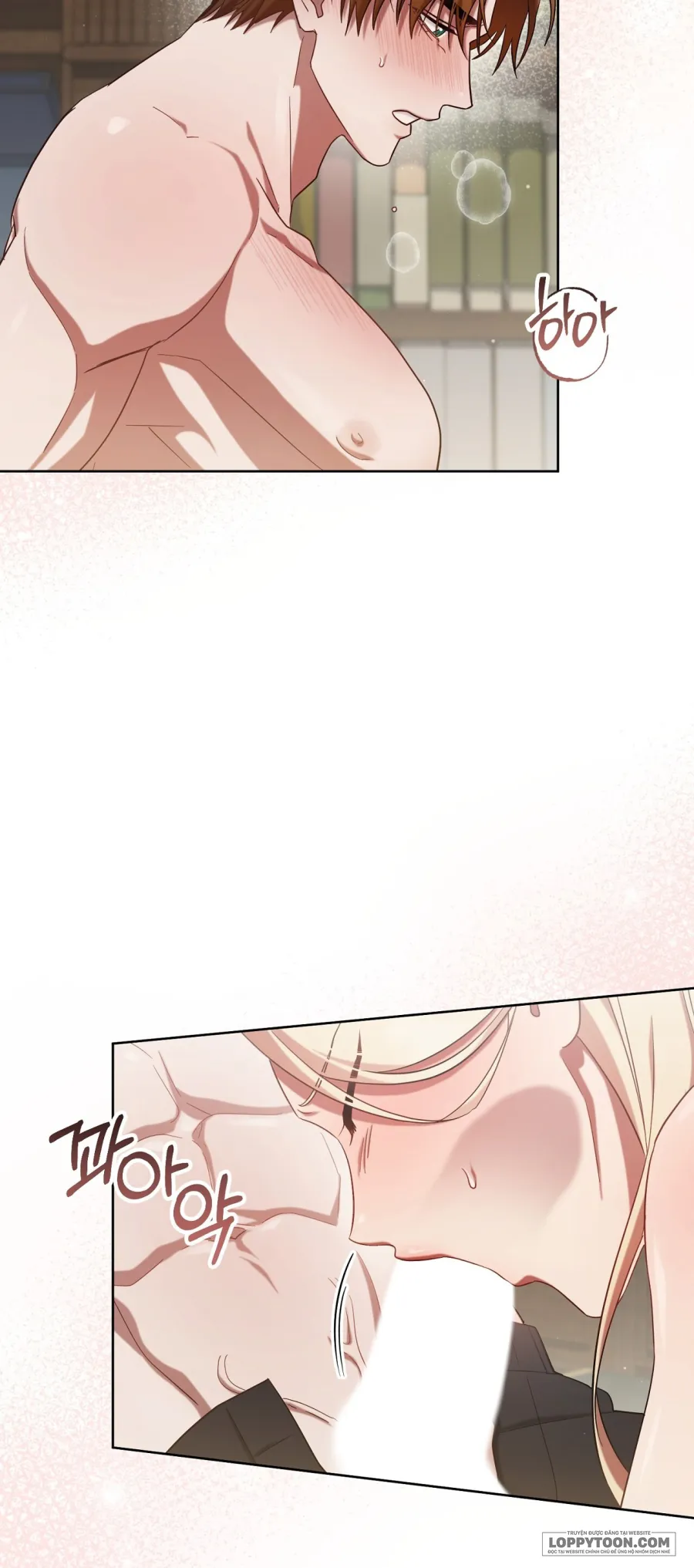 Đêm Đắm Chìm Trên Chuyến Hải Trình - Chap 17 - Trang 6