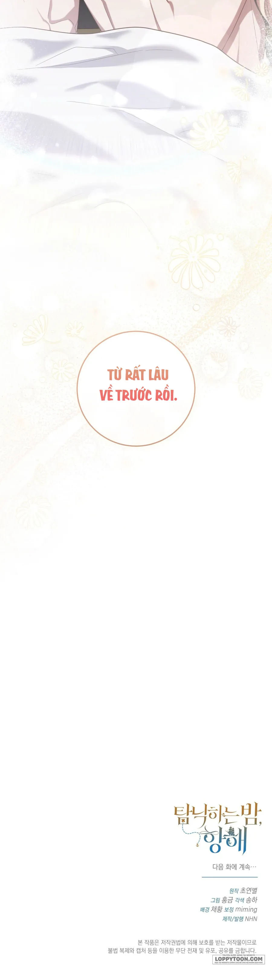 Đêm Đắm Chìm Trên Chuyến Hải Trình - Chap 17 - Trang 56