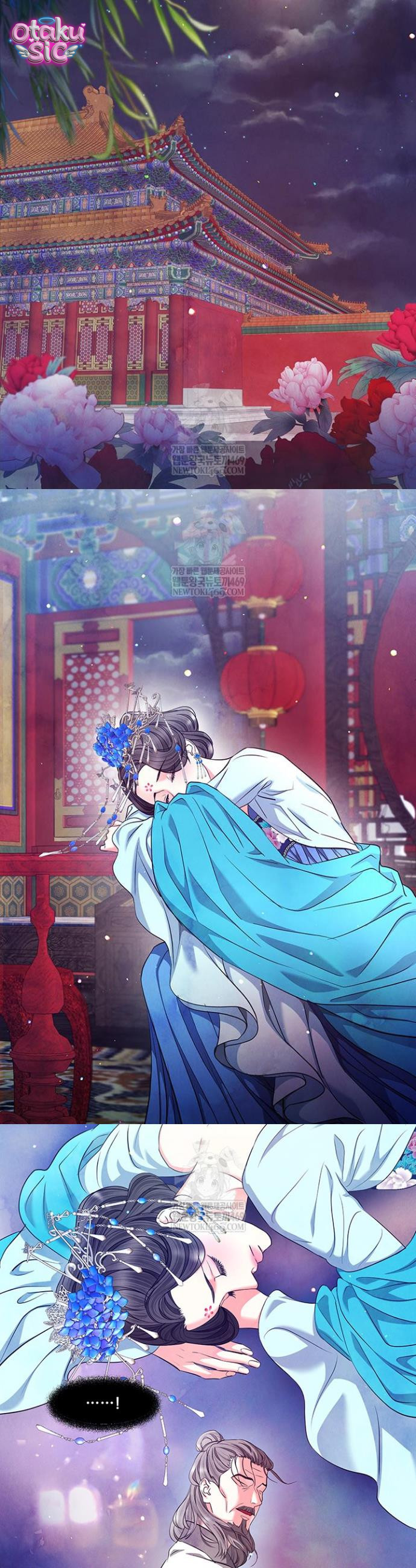 Đêm Hoang Dại - Chap 38 - Trang 12