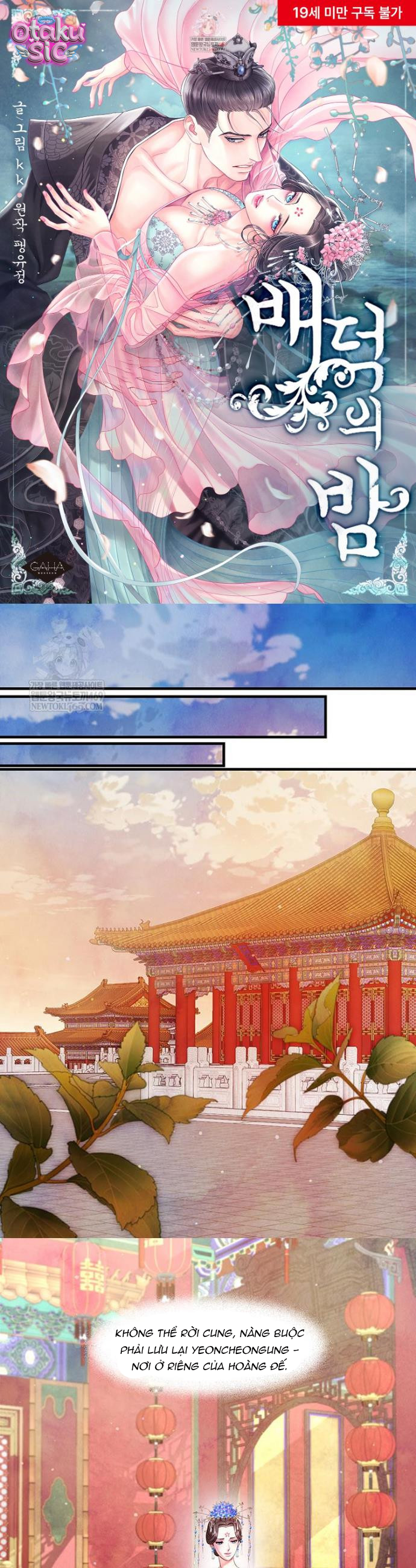 Đêm Hoang Dại - Chap 38 - Trang 3