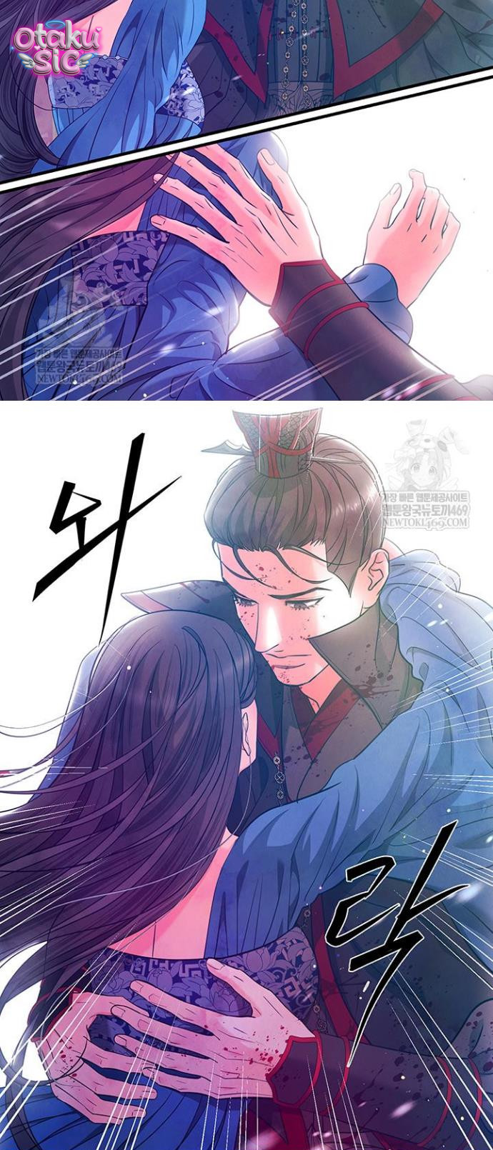 Đêm Hoang Dại - Chap 38 - Trang 21