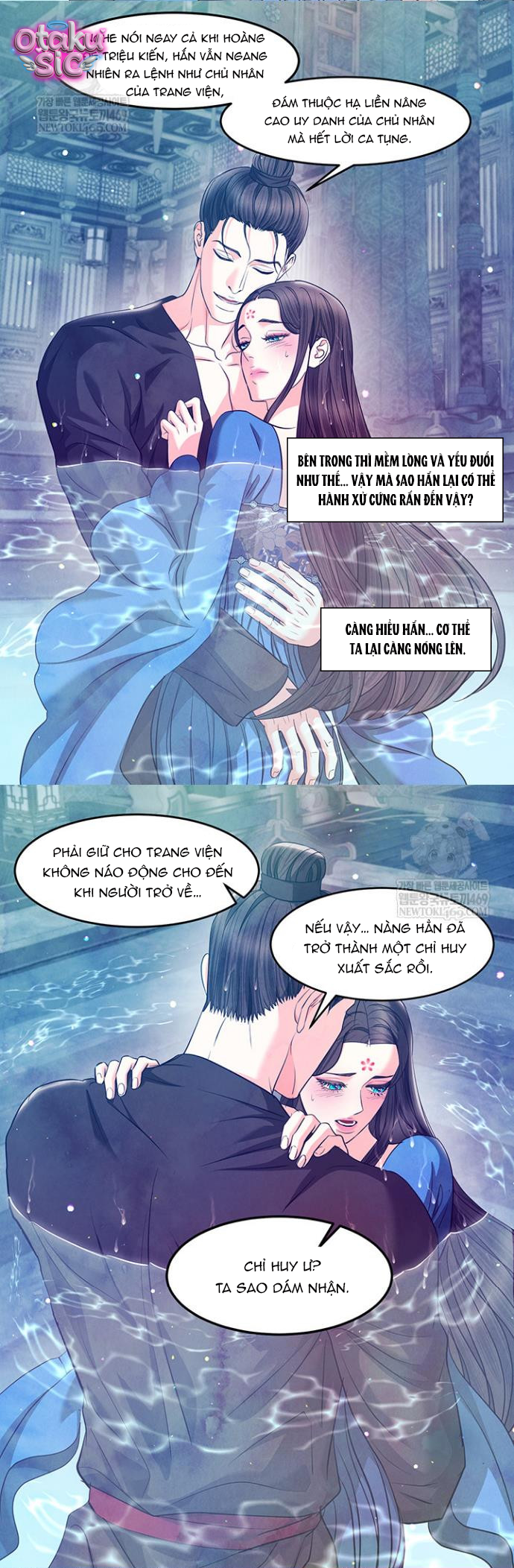 Đêm Hoang Dại - Chap 40 - Trang 15