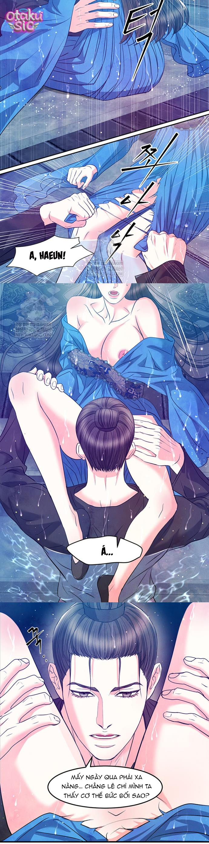 Đêm Hoang Dại - Chap 40 - Trang 17