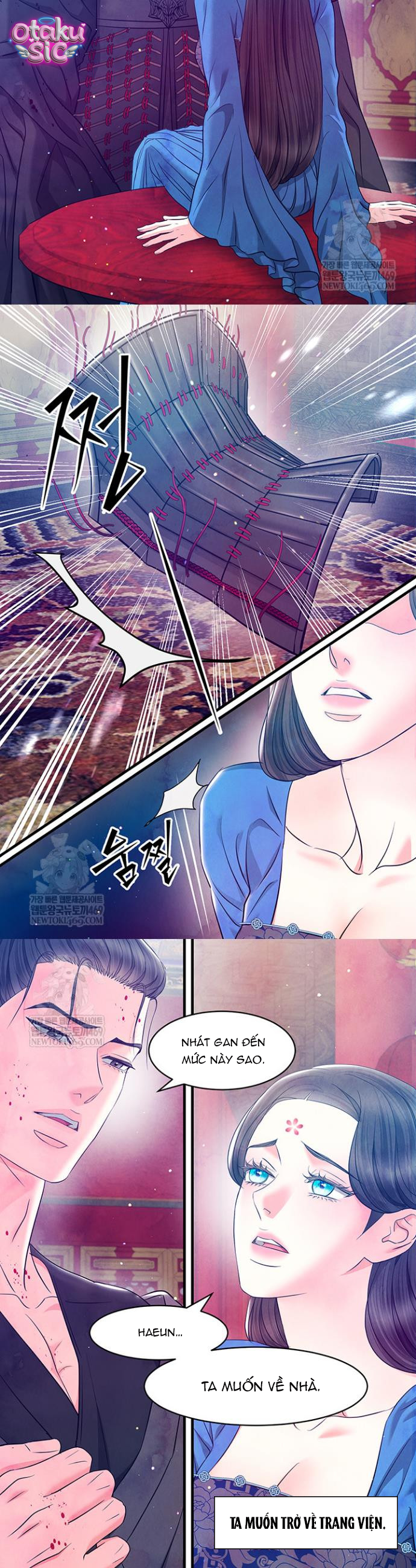 Đêm Hoang Dại - Chap 40 - Trang 3