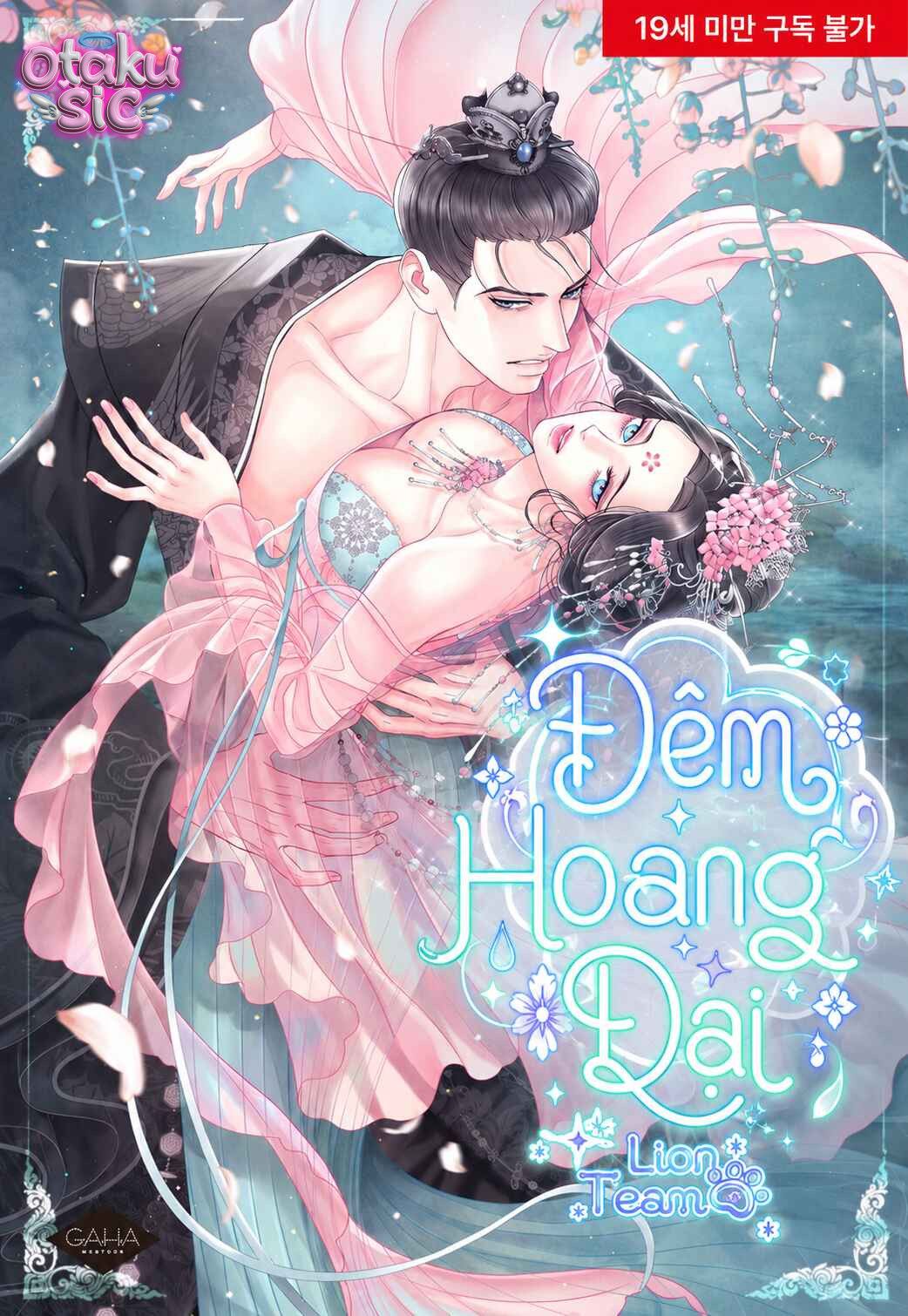 Đêm Hoang Dại - Chap 41 - Trang 2