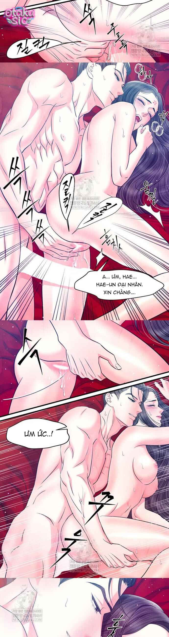 Đêm Hoang Dại - Chap 41 - Trang 13