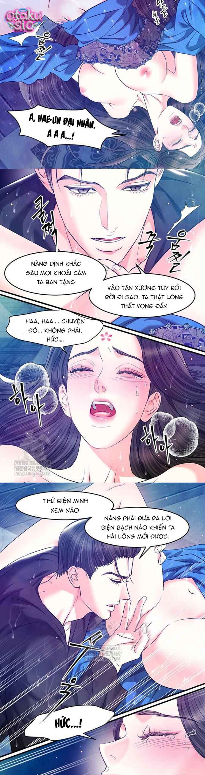 Đêm Hoang Dại - Chap 41 - Trang 6