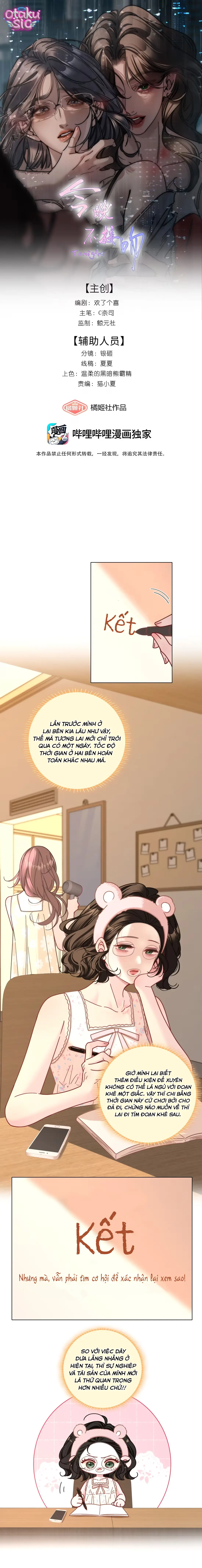 Đêm Nay Chẳng Muốn Hôn - Chap 12 - Trang 1