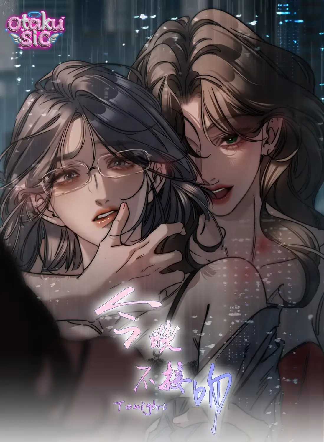 Đêm Nay Chẳng Muốn Hôn - Chap 9 - Trang 1