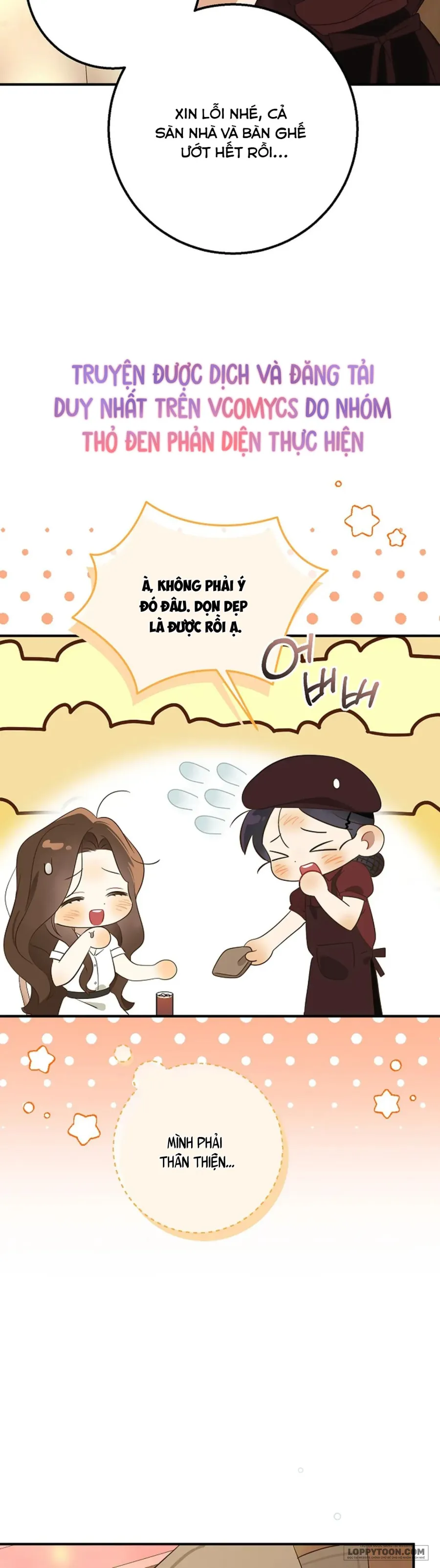 Đèn Sáng Mà Không Thấy Hàng To - Chap 1 - Trang 12