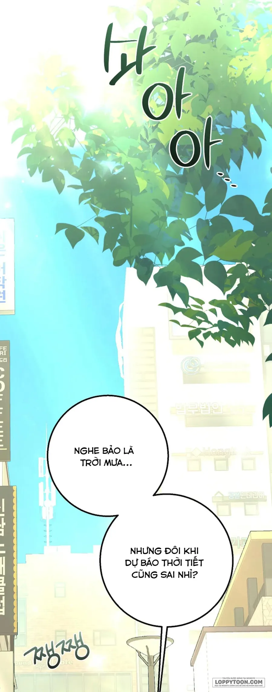Đèn Sáng Mà Không Thấy Hàng To - Chap 1 - Trang 15