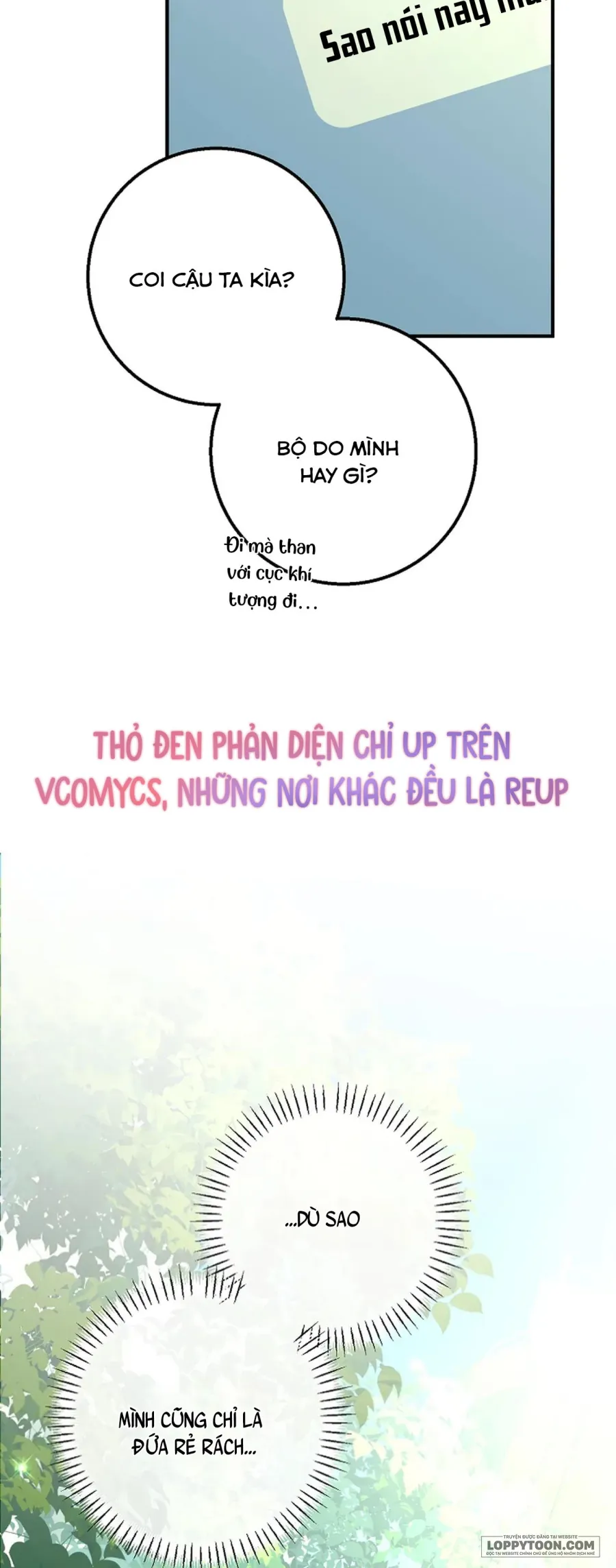 Đèn Sáng Mà Không Thấy Hàng To - Chap 1 - Trang 18
