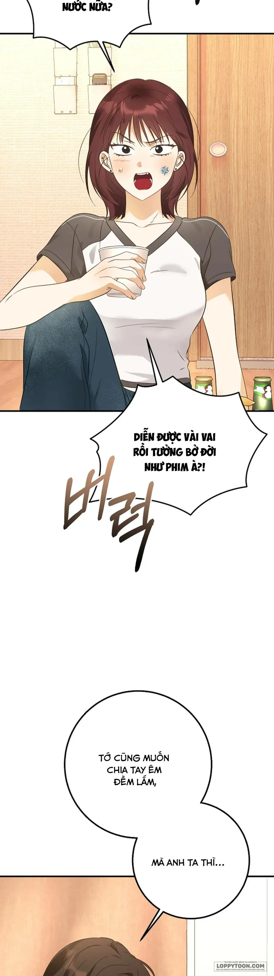 Đèn Sáng Mà Không Thấy Hàng To - Chap 1 - Trang 23