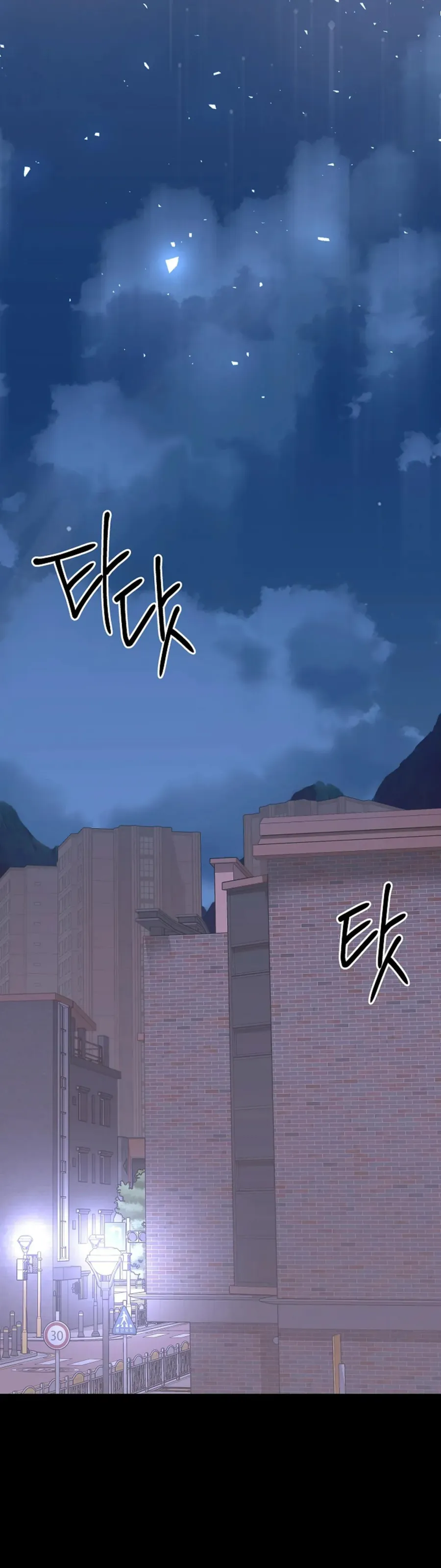 Đèn Sáng Mà Không Thấy Hàng To - Chap 1 - Trang 49