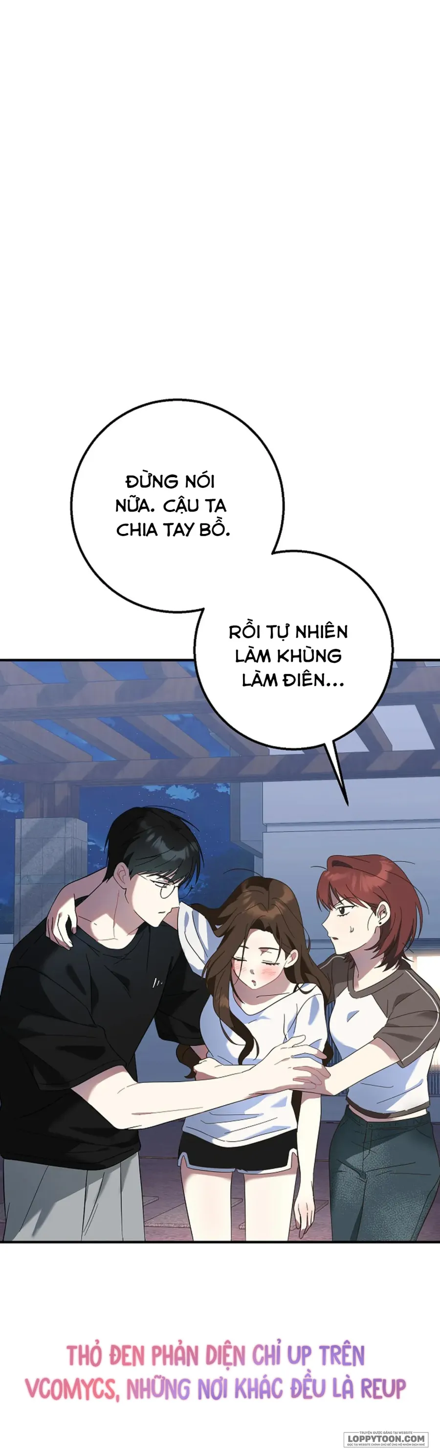 Đèn Sáng Mà Không Thấy Hàng To - Chap 1 - Trang 64