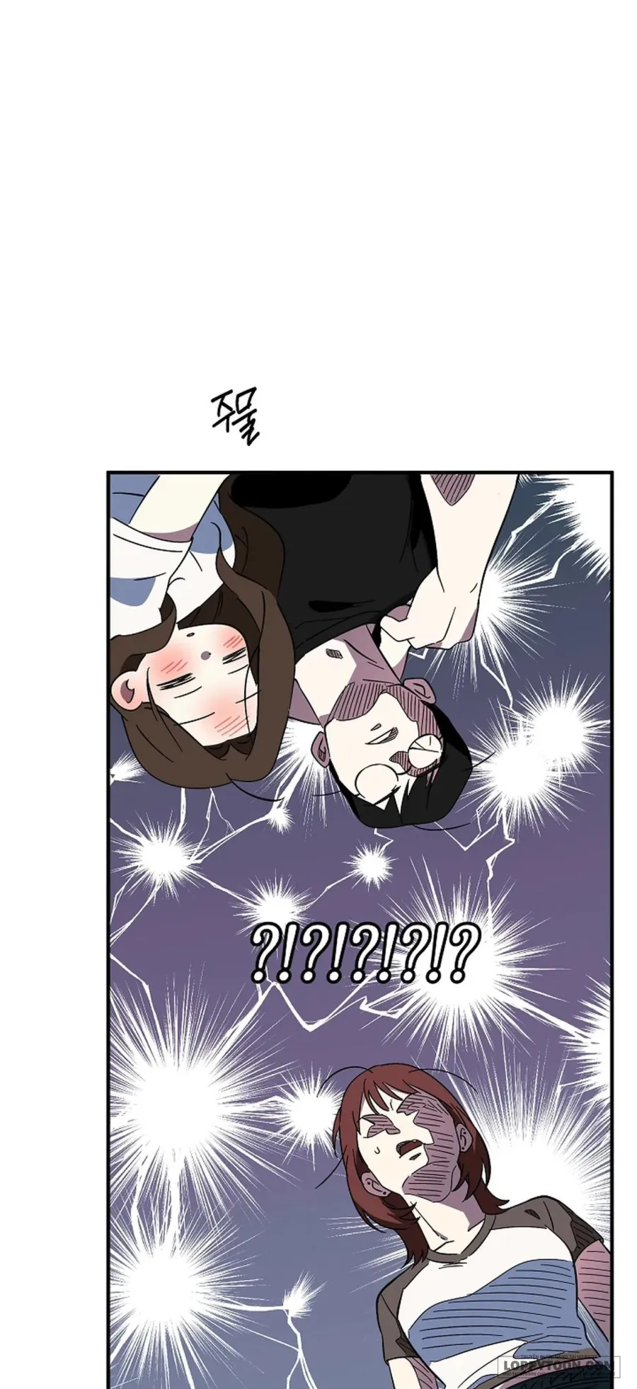Đèn Sáng Mà Không Thấy Hàng To - Chap 1 - Trang 74
