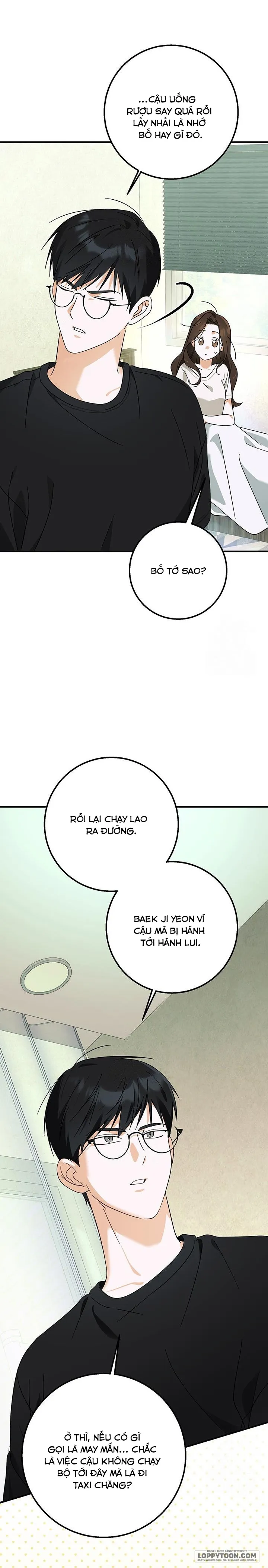 Đèn Sáng Mà Không Thấy Hàng To - Chap 2 - Trang 11