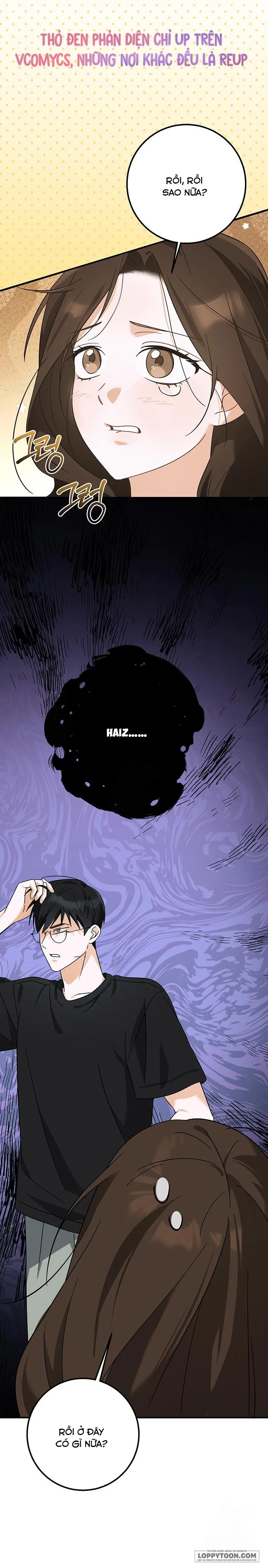 Đèn Sáng Mà Không Thấy Hàng To - Chap 2 - Trang 12