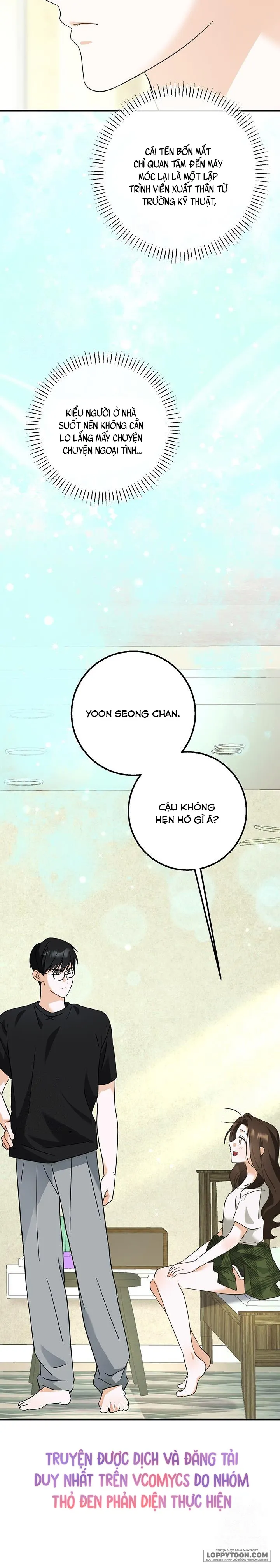 Đèn Sáng Mà Không Thấy Hàng To - Chap 2 - Trang 24