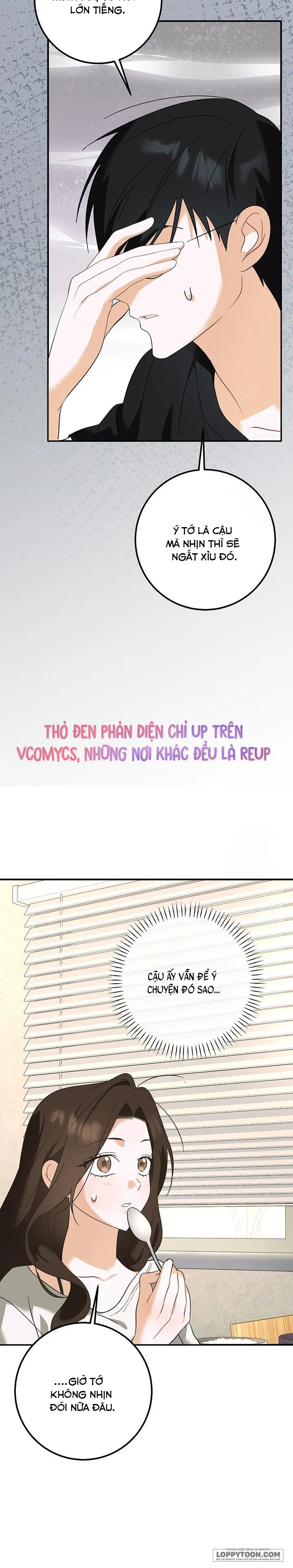 Đèn Sáng Mà Không Thấy Hàng To - Chap 2 - Trang 33